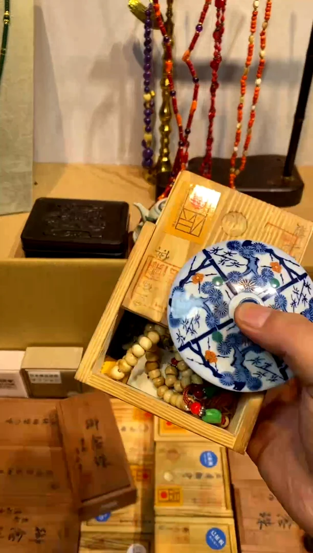 瓷片M**k瓷片片片片片————223