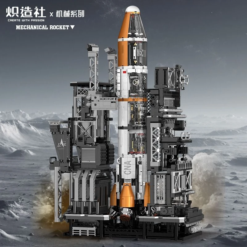 航天火箭发射基站太空宇航员拼装桌摆积木男孩子玩具