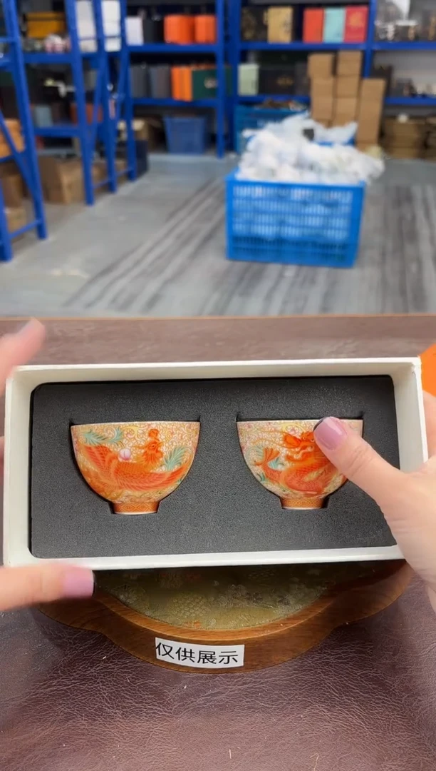 【闪购商品】嘉禾茶空间直播清仓福利1111111