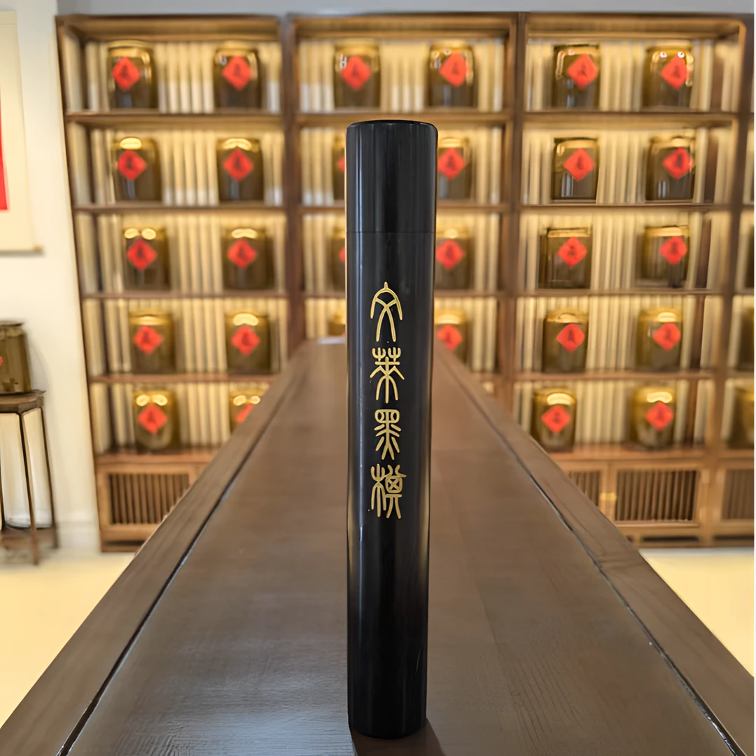 新年福利 文莱黑棋 线香 50克 收藏款