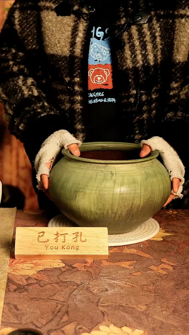 陶瓷26-125高18口18误差2已打孔