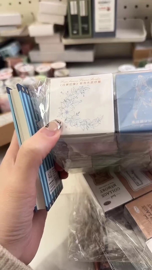 小***儿四季花镜印章8个