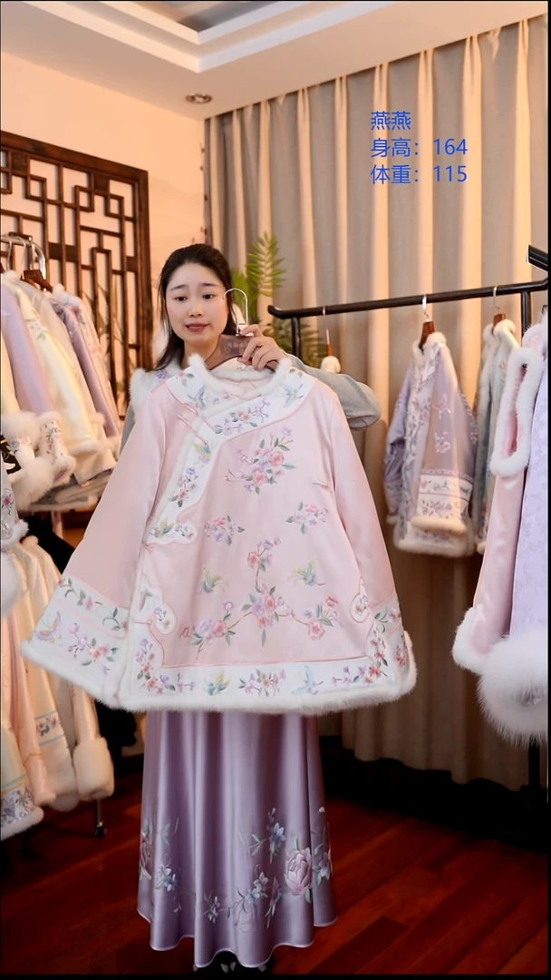 刺绣桑蚕丝冬款粉色上衣