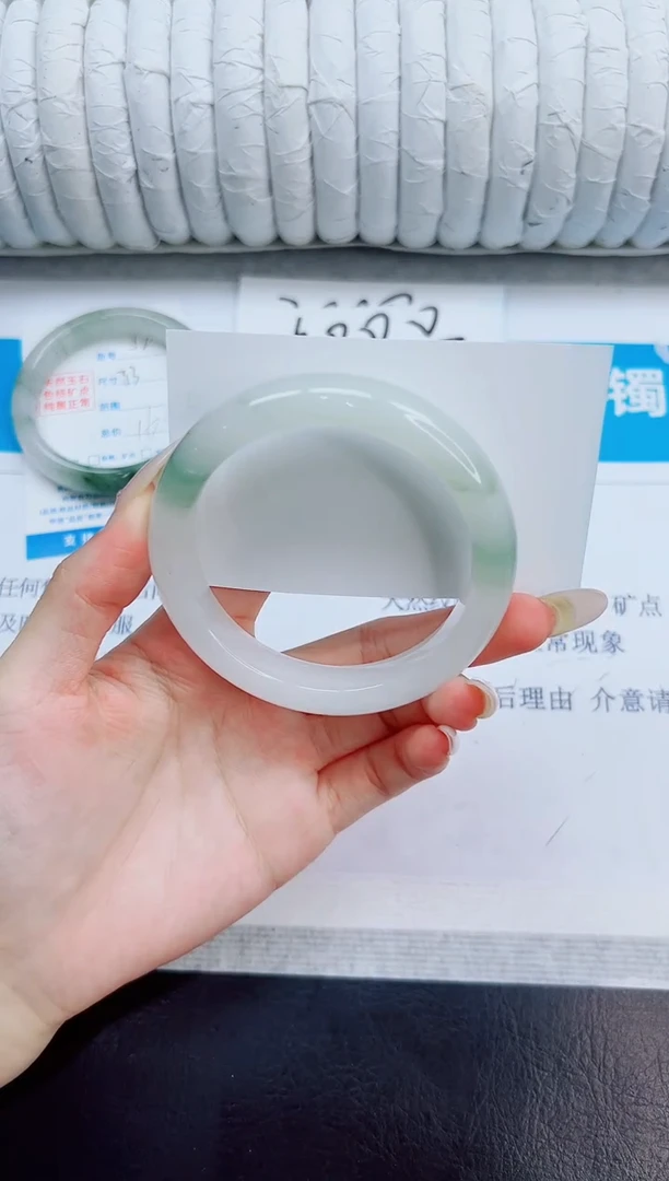 未镶嵌手镯石英质玉54/58.4