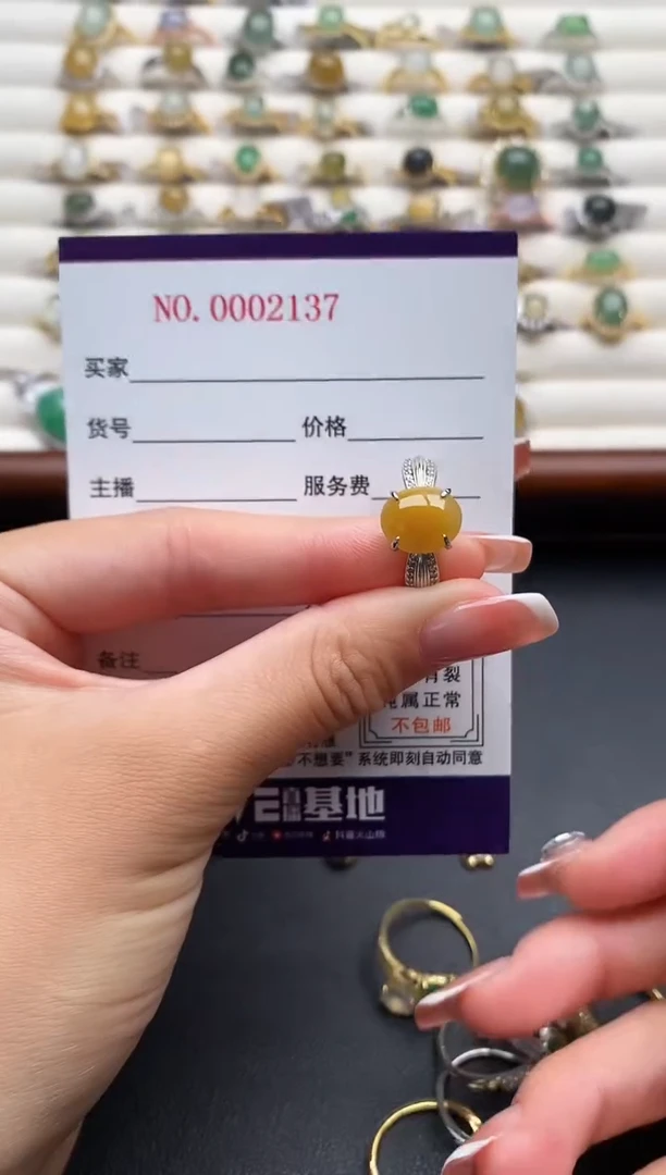 银S925镶嵌戒指翡翠22222222+1