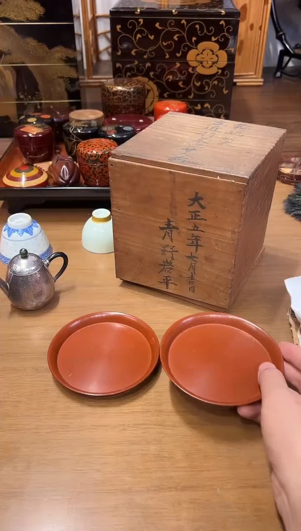 壶承两片  （作家器）