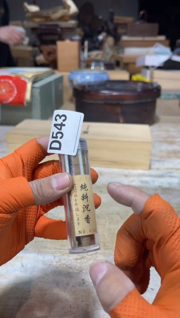 直播定闪专用链接8888直播定闪专用链接8888