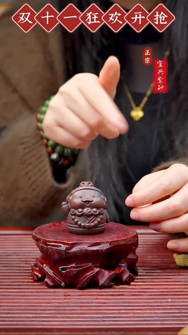 紫砂茶宠宜兴原矿紫砂茶宠摆件