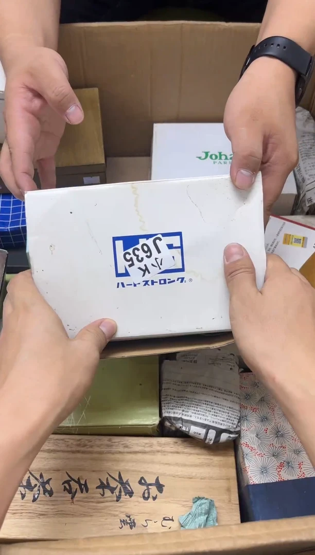 瓷片老****E635 老鶴LAOHE  老鶴LAOHE