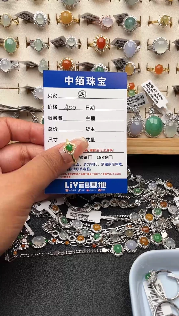 【闪购商品】翡翠戒指银S925镶嵌缅甸天然A货翡翠S925银镶嵌女戒指