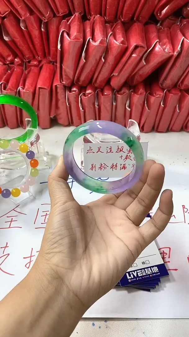 流行美美百搭真实好看直播间13/60-59