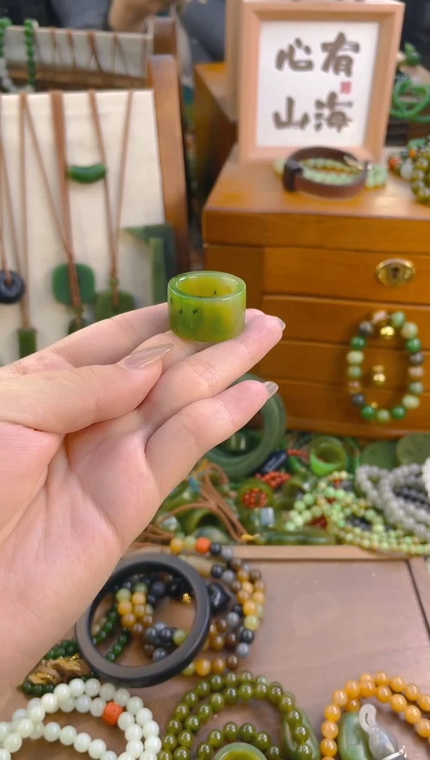 未镶嵌手链和田玉扳指