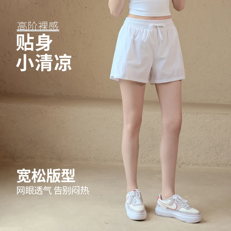 Ackdcs宽松瑜伽短裤女夏季新款防走光跑步运动三分裤透气健身服裤