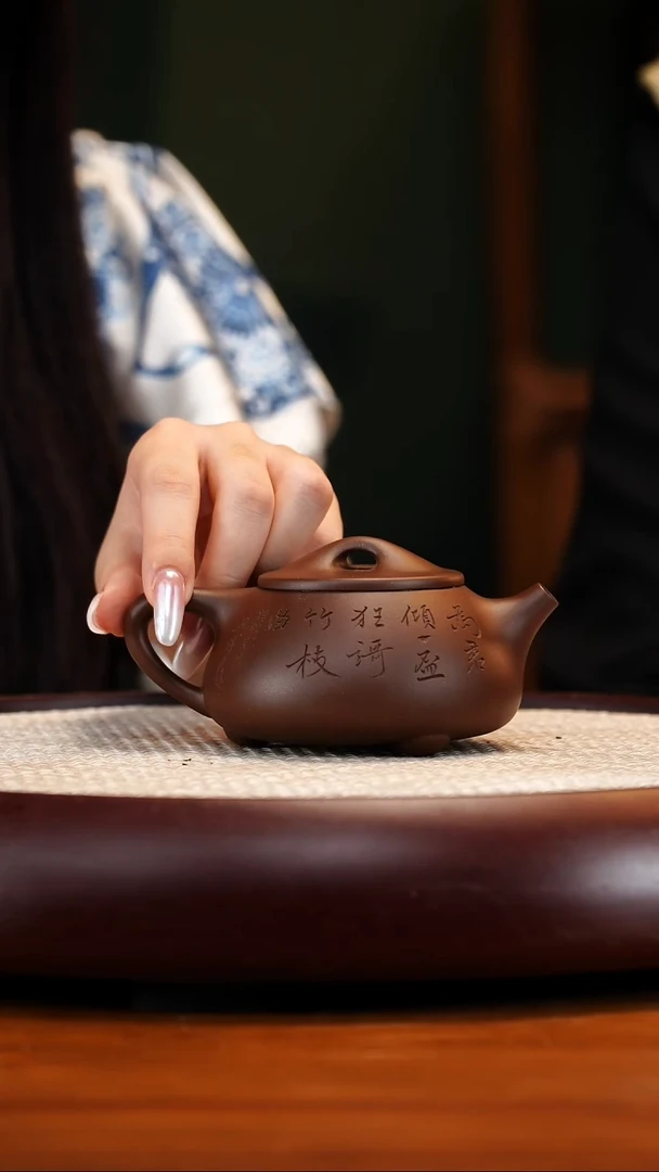 YJB1老紫泥石瓢200cc