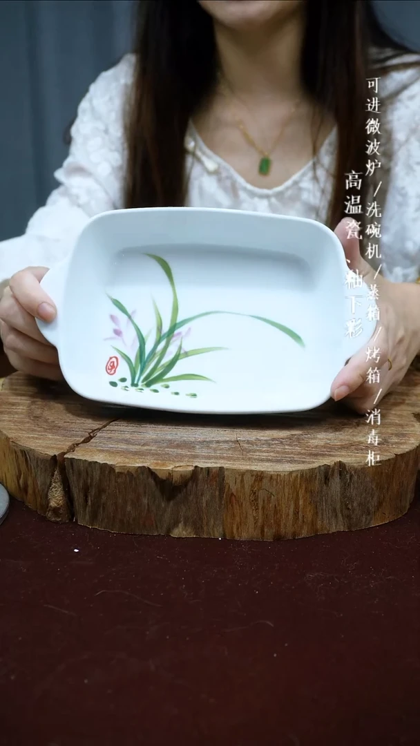 其他高温瓷（双耳烤盘）