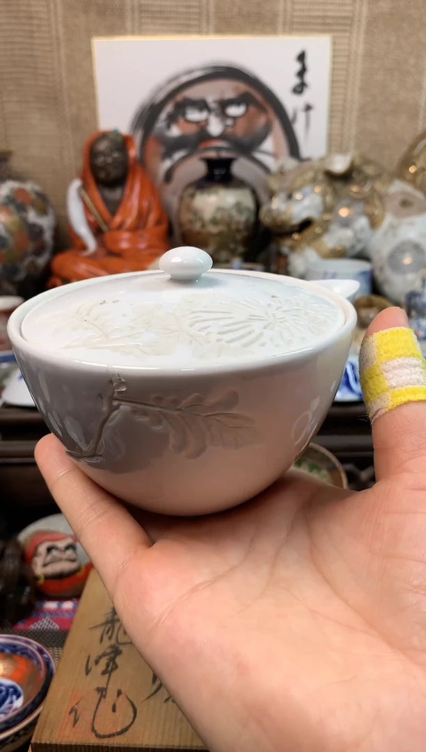 【闪购商品】九十六。。。。。