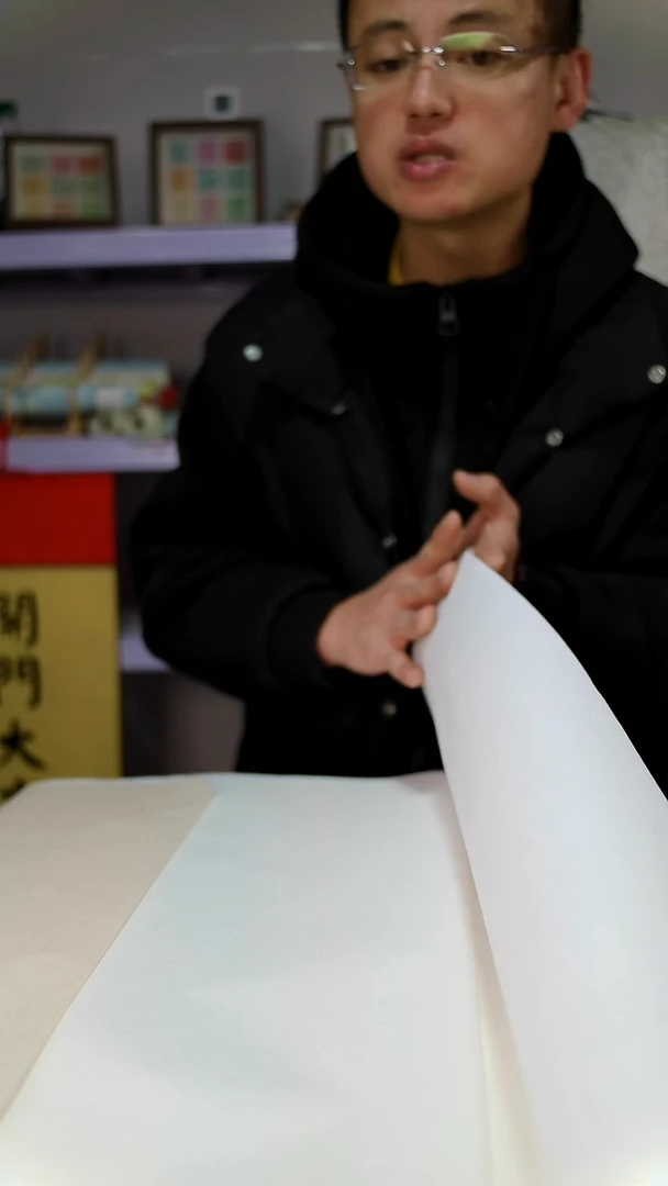 生宣 白宣 四尺整张 69*138 90张