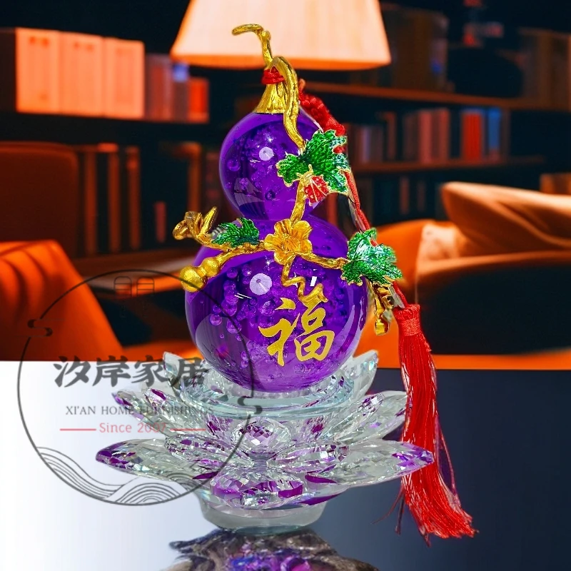 创意旋转水晶紫葫芦摆件高档工艺品装饰品适合客厅书架的挂件花器