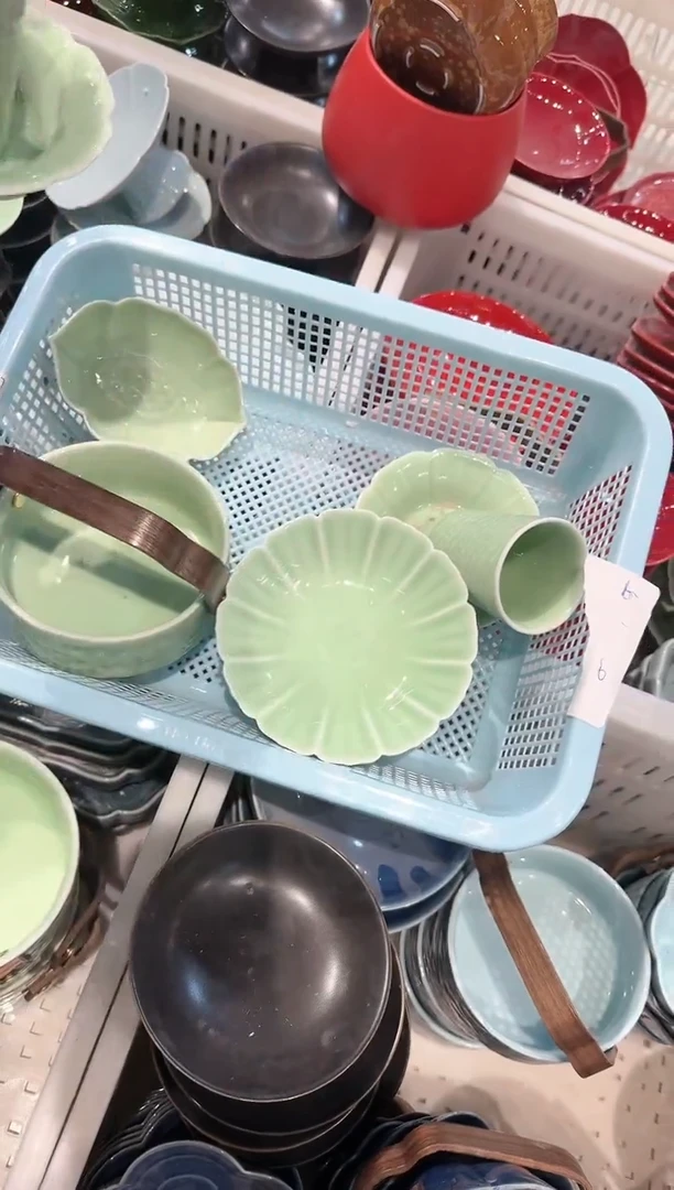 【闪购商品】微瑕库存 介意勿拍