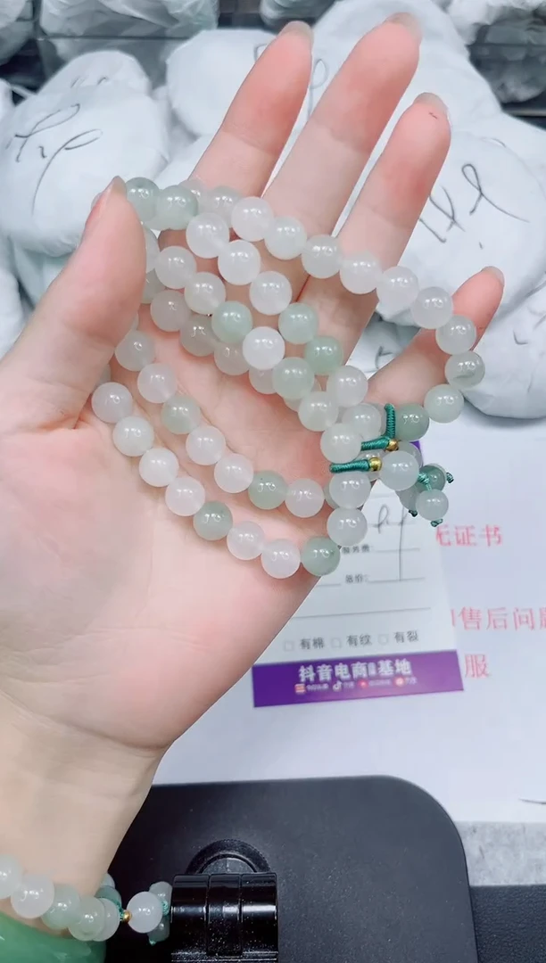 石英质玉手镯未镶嵌9.9