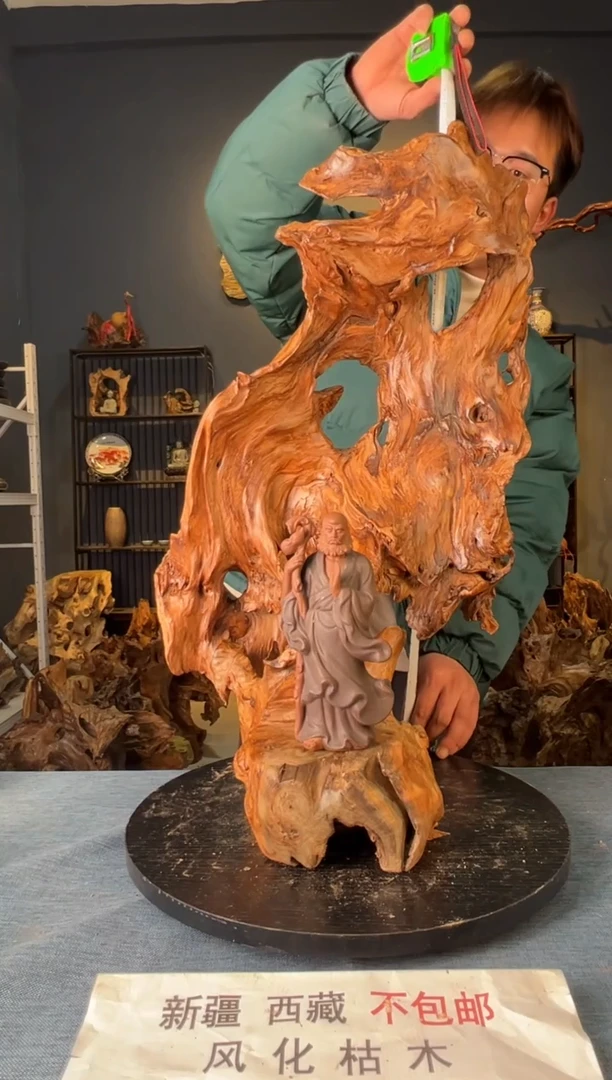 【闪购商品】木卢师傅根艺作品(不包含人物摆件）