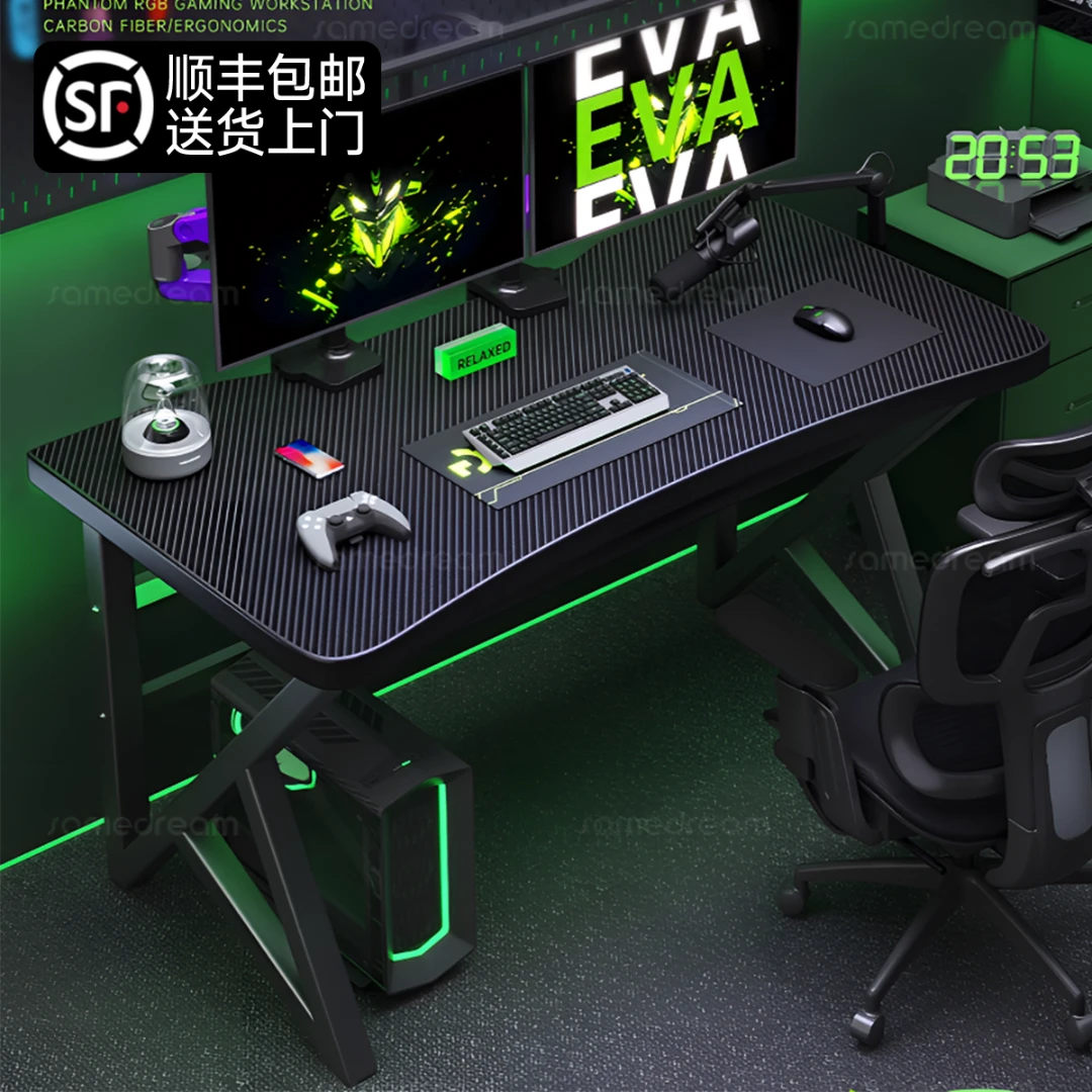 台式电脑桌简易出租屋桌子家用游戏电竞桌卧室书桌学生学习办公桌