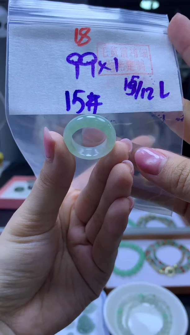 未镶嵌定制翡翠戒圈#99元-毛货需精细抛光