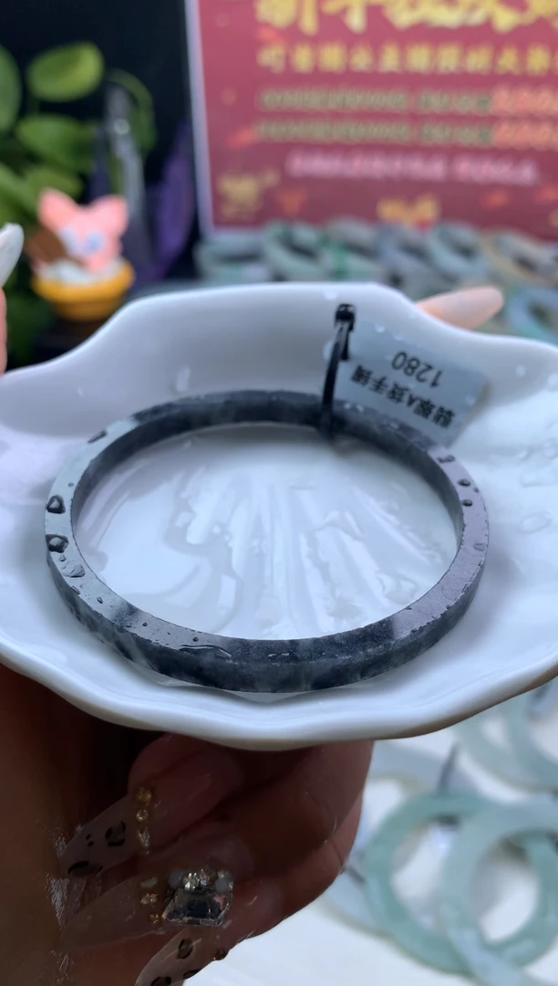 【闪购商品】定制翡翠手镯定制未镶嵌53-57