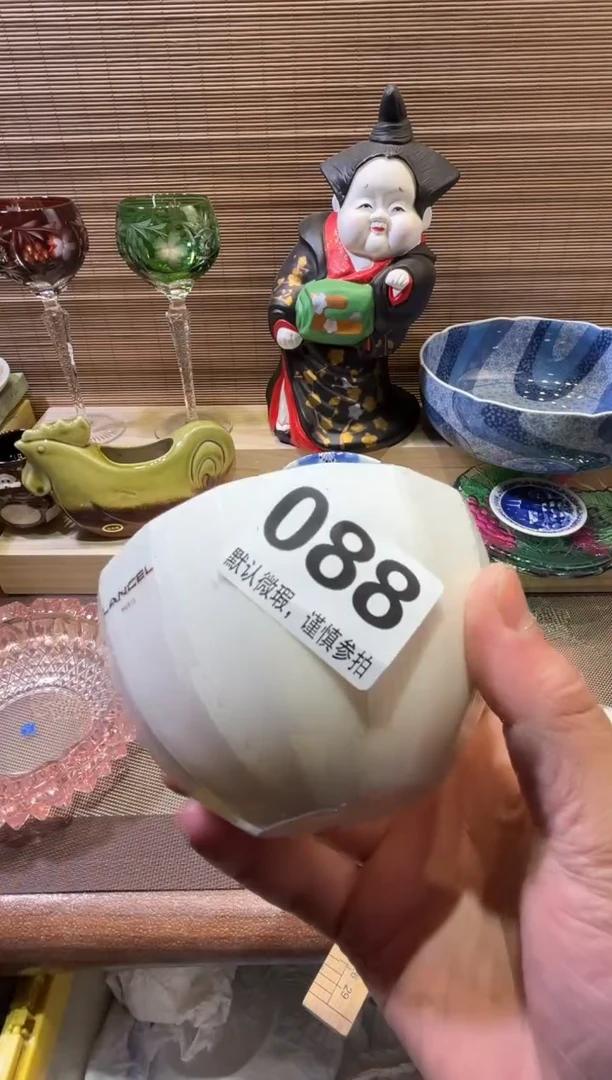 【闪购商品】陶瓷陶瓷陶瓷陶瓷陶瓷