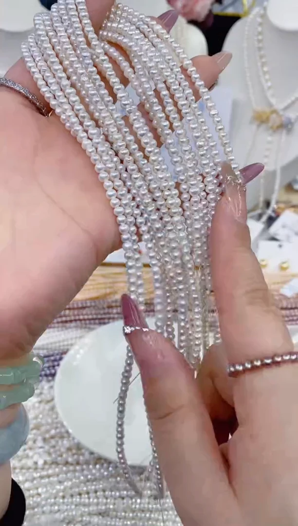 颈饰未镶嵌淡水珍珠1274