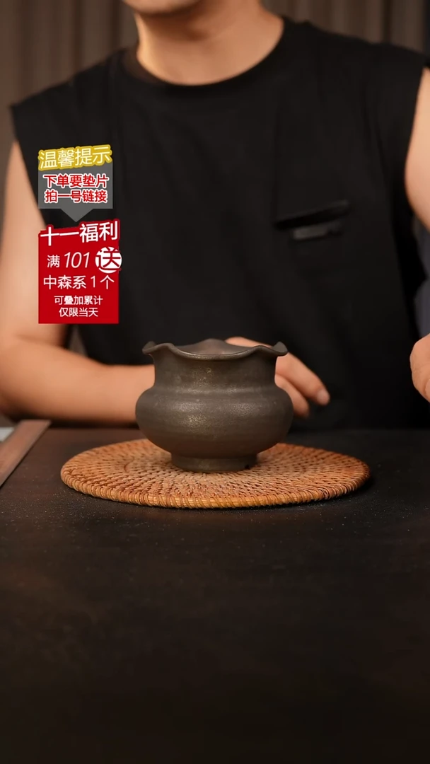 瓷片 内口径约7  外高约8
