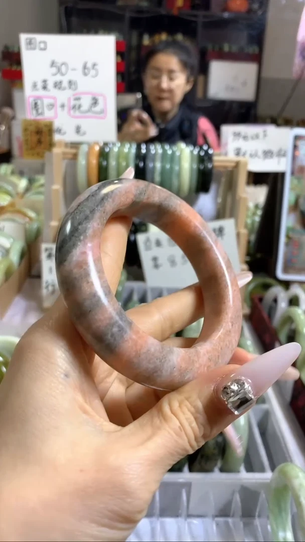 未镶嵌岫玉手镯31 58+