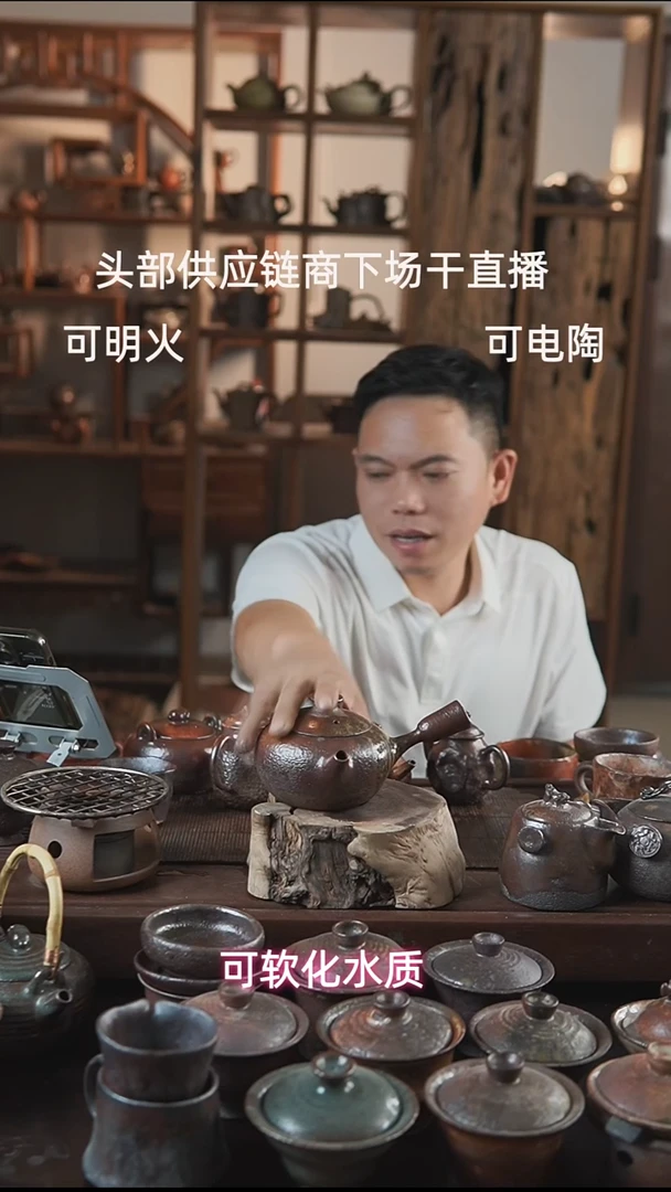紫砂全手工侧把金樽