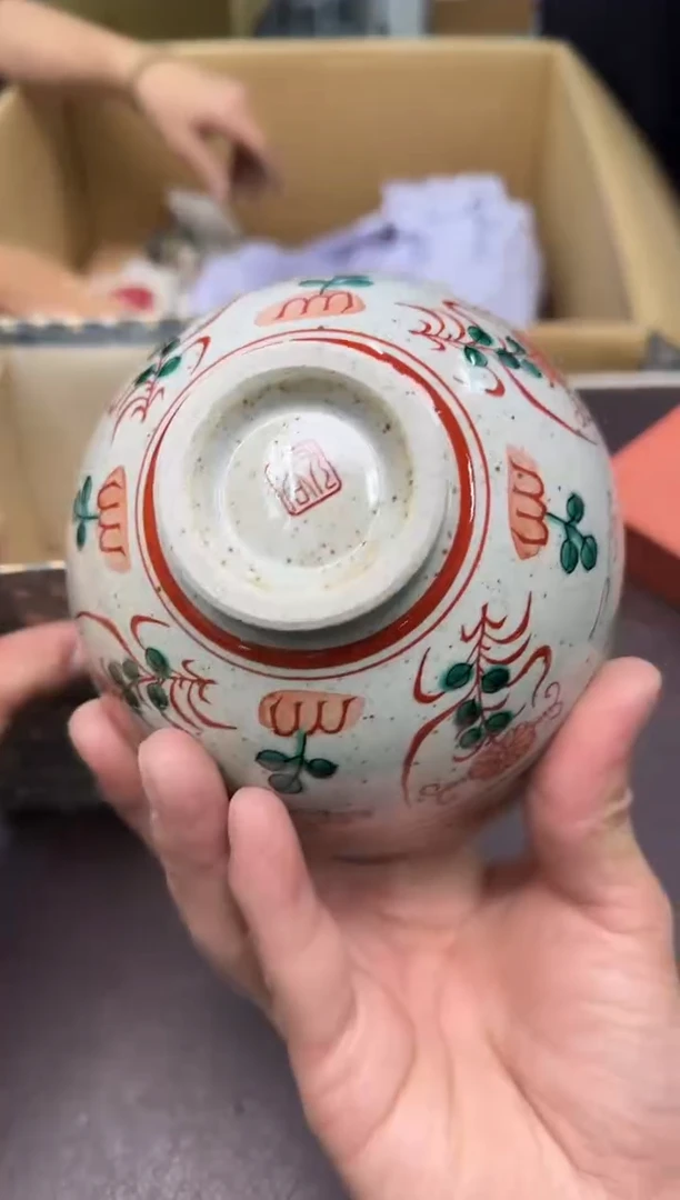 手工艺品琉璃年****～424