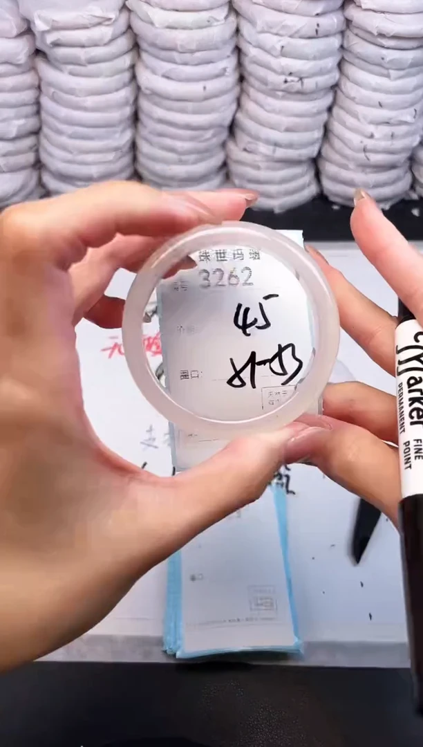 手镯玛瑙/玉髓未镶嵌3262