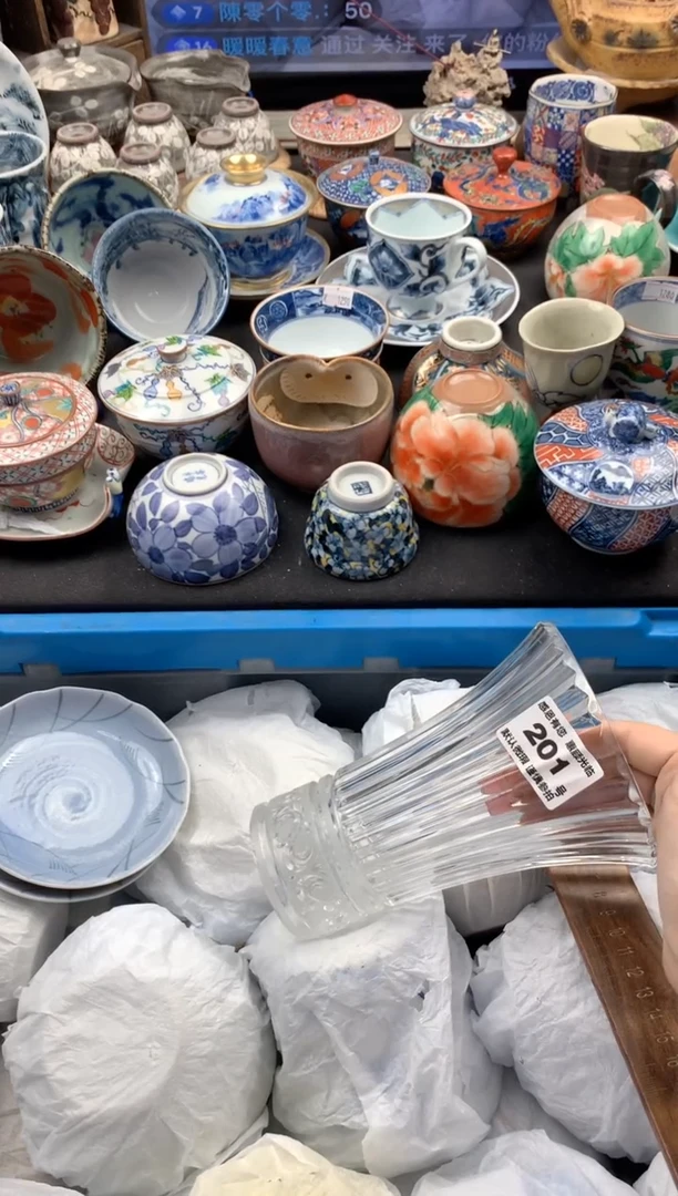 瓷片陳***.201号九姑娘工艺品瓷器