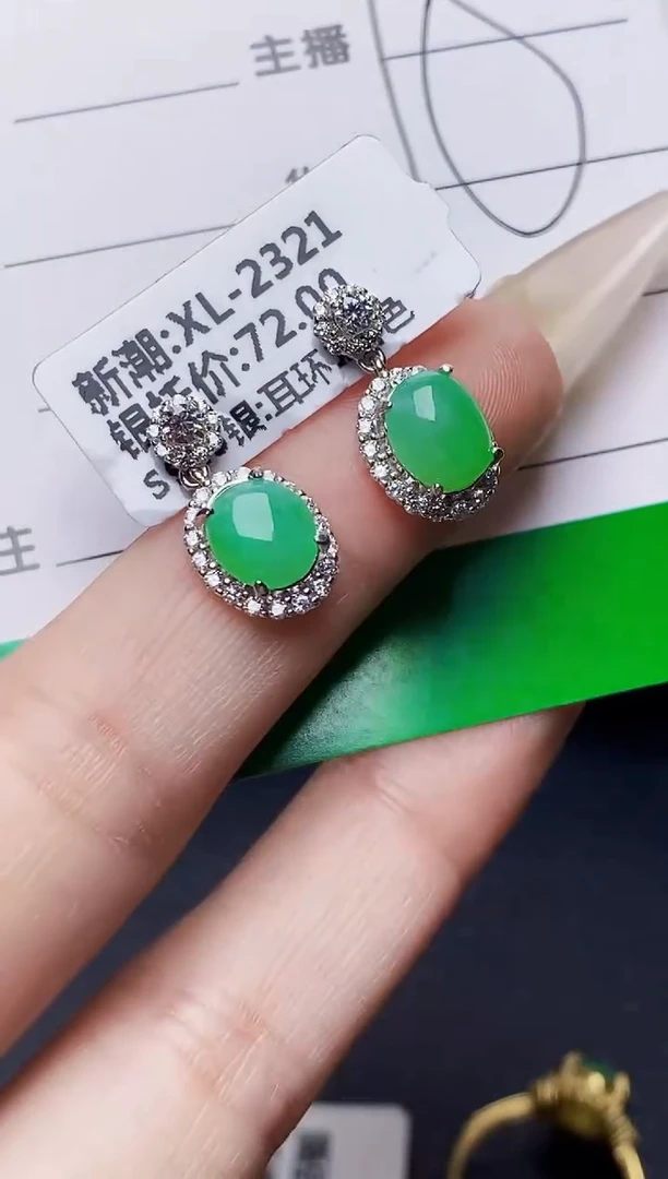 银S925镶嵌戒指翡翠7102