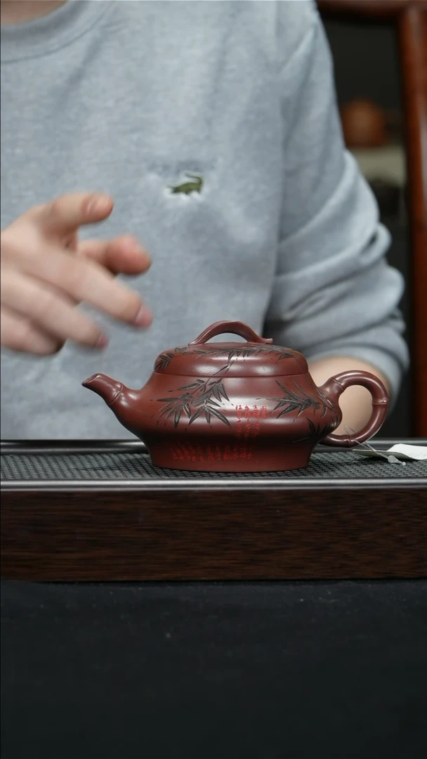 【闪购商品】紫砂茶壶宜兴紫砂壶230cc