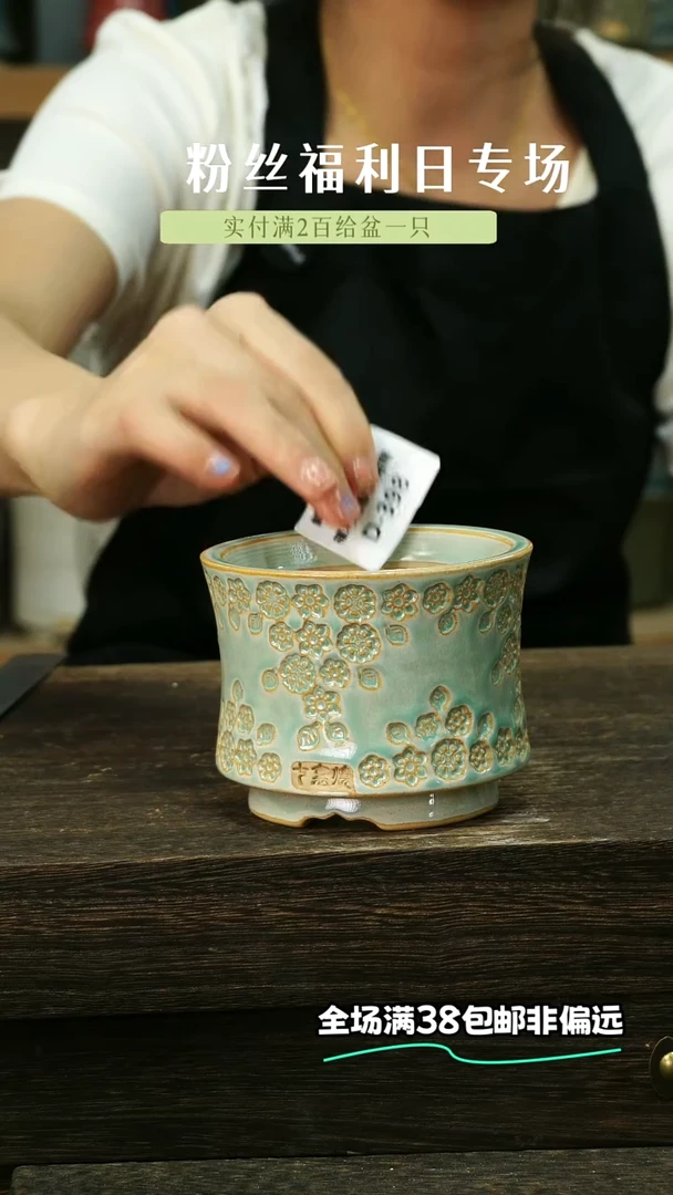 混发默认瑕5-28-398口8