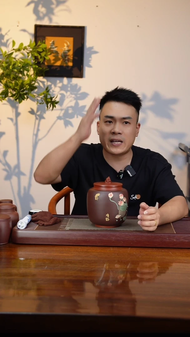 宜兴原矿紫砂茶叶罐