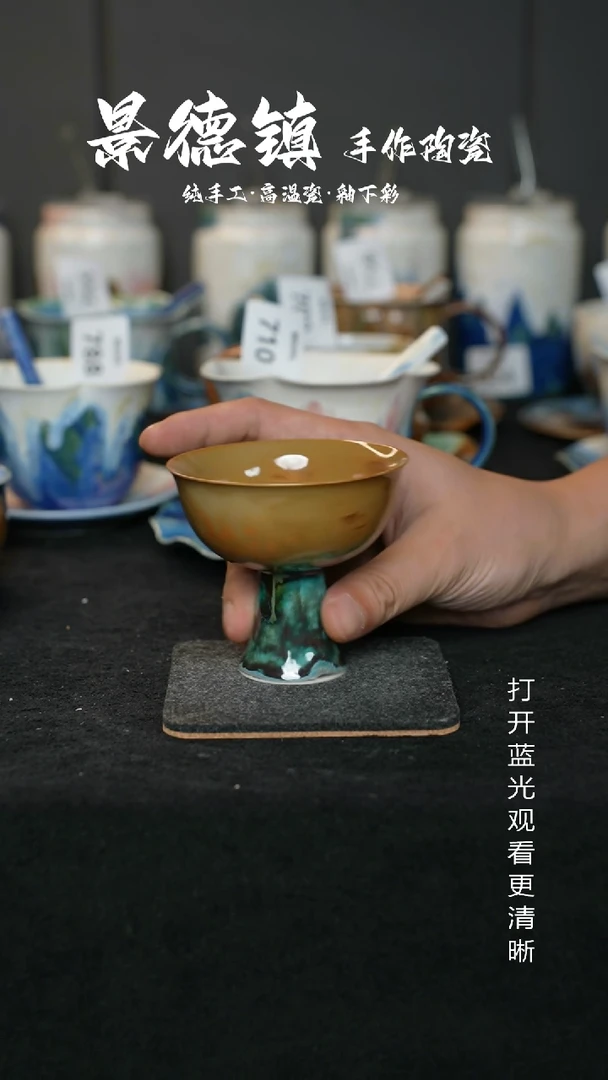 原创原创景德镇手工高温陶瓷832