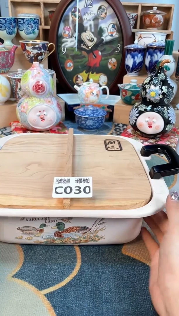 瓷片闪购闪购闪购闪购