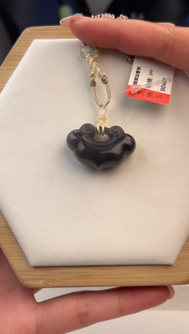 吊坠(不含链)未镶嵌和田玉399