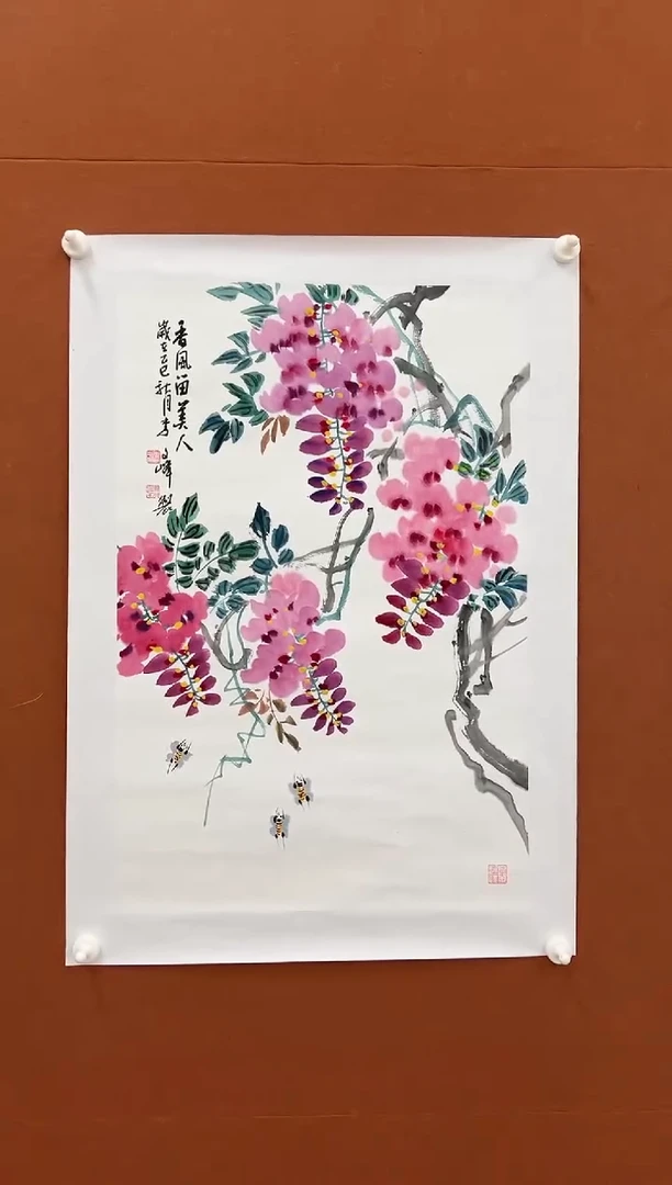 国画李文峰四尺三开花鸟