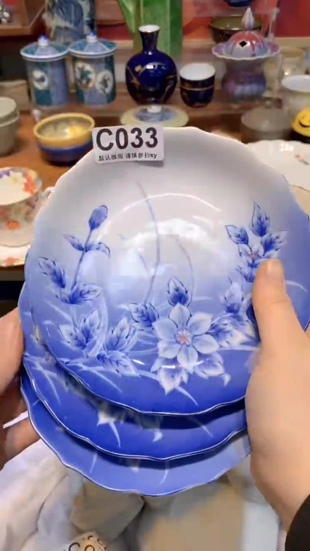【闪购商品】思羽甄选壹号商品CC033