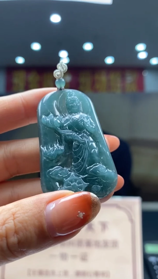 【闪购商品】定制翡翠未镶嵌********540