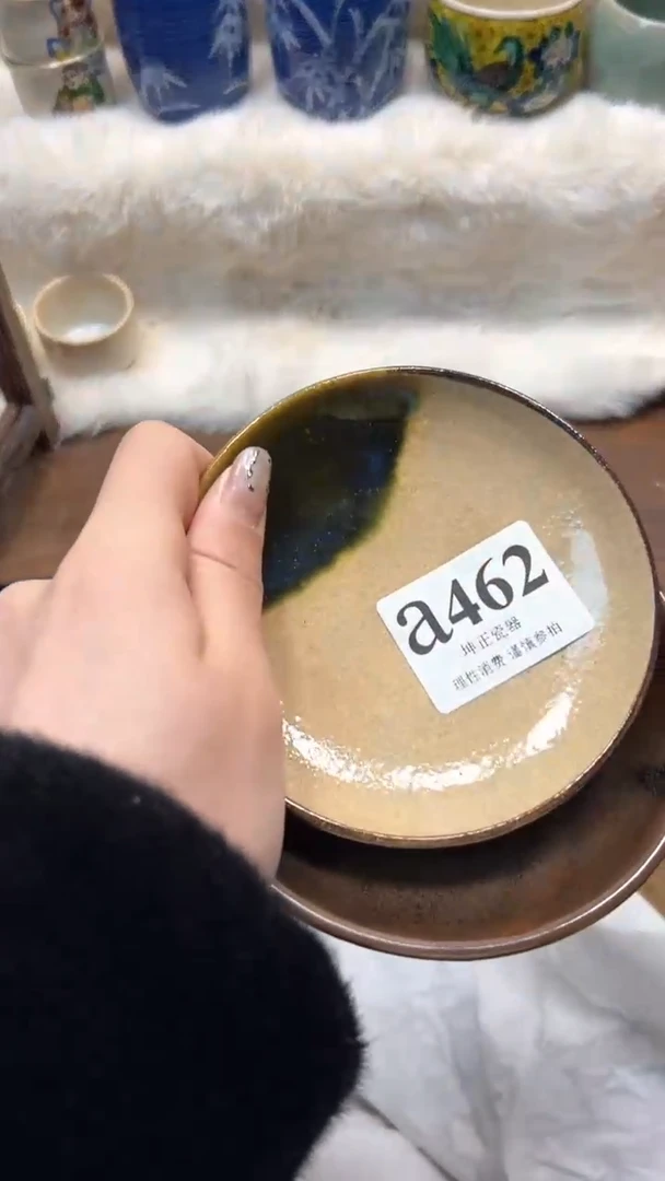 【闪购商品】瓷片          a462