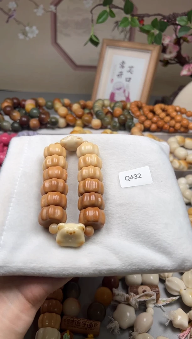 手串菩提根/象牙果Q432牙果轮子21-22mm一串微瑕随机