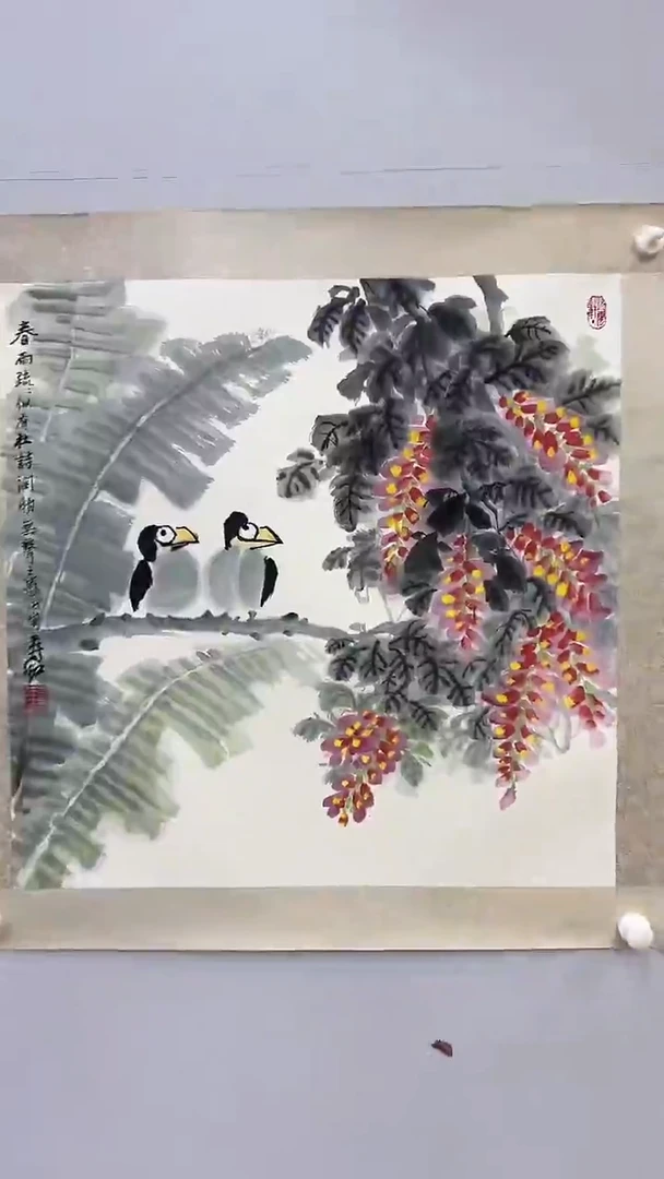 国画庄寿红-4平尺-国画作品