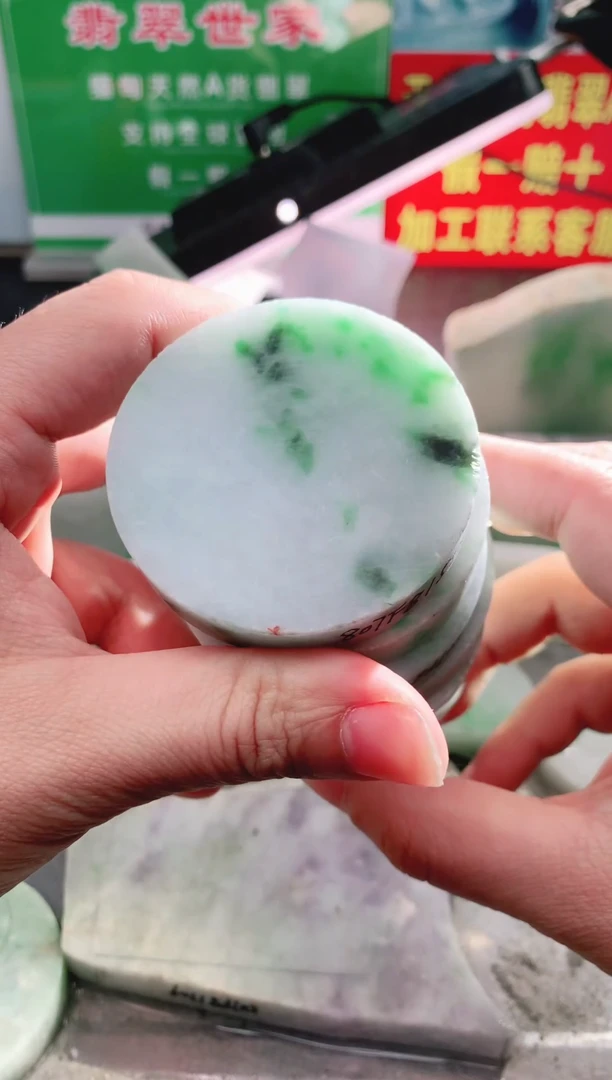 裸石翡翠翡翠多样性发货（随机发一）A1